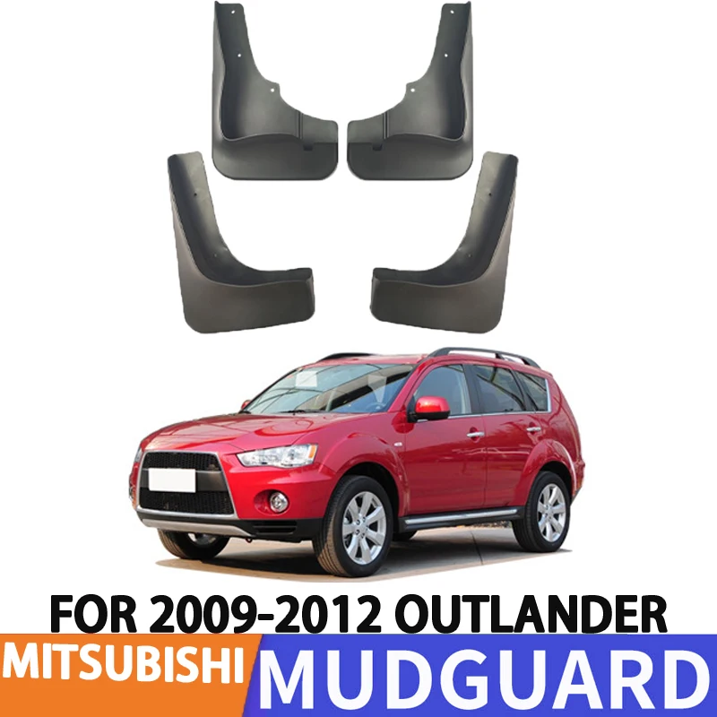 For 2009-2012 MITSUBISHI Mitsubishi Outlander Tire Fender Splash Guard Front and Rear Wheel Fenders