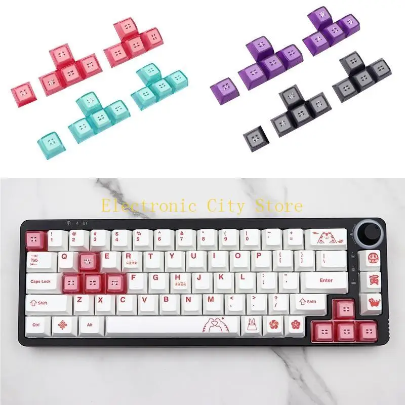 ABS Keycap WASD Direction Esc 9 Keys Keycap Double-Shot Upgrade Ema Profile for HU8D