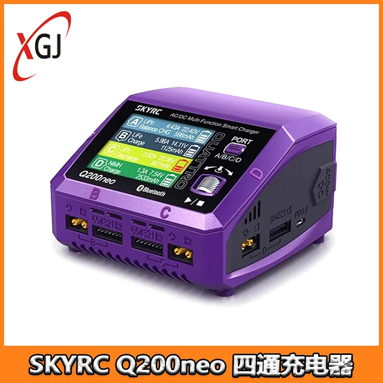 Charger SKYRC Q200neo 4 Channel AC 200W DC 400W Smart Balance Charger For 6S LiPo Battery High Power Multi Charger For RC Hobby