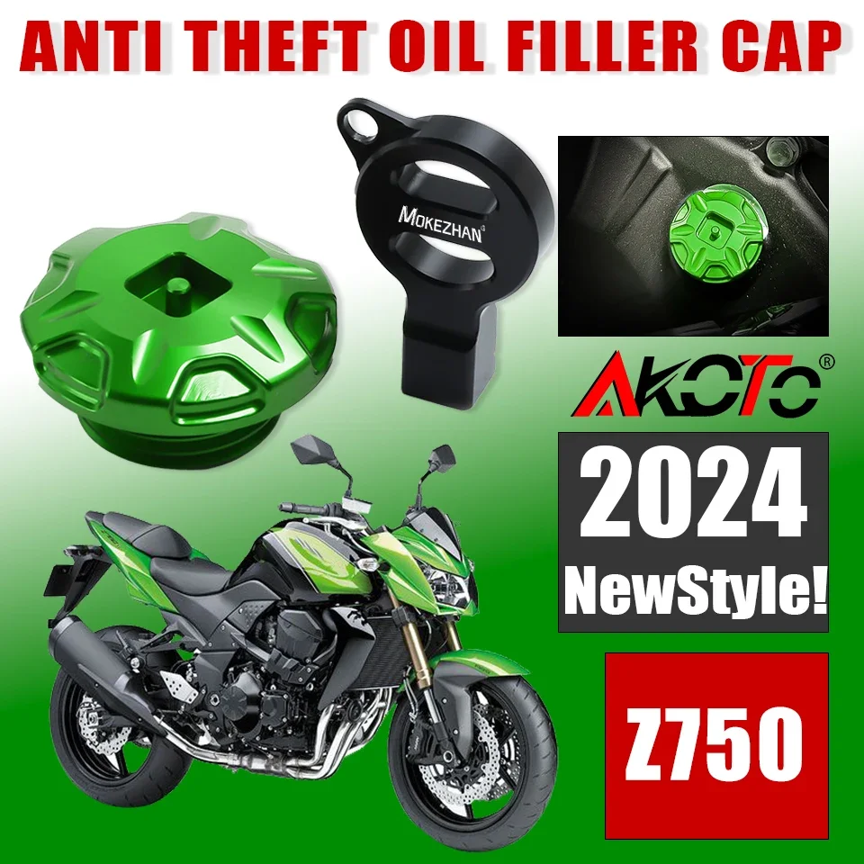 

NEW Motorcycles Anti theft Oil Filler Cap Engine Oil Plug Cover For KAWASAKI NINJA 750R 600R 500R Z750 Z750S Z 750 S ZR-7 7S