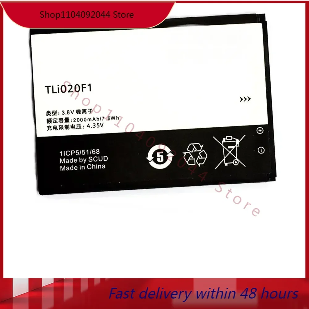 TLi020F1 2000mah 7.6wh 3.8v for Alcatel PIXI 4 5045D / Pop 2 5042D C7 7040 7040D For TCL J720 J720T J726T batteries