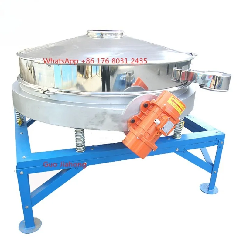

Dual Motor Inline Vibrating Screen