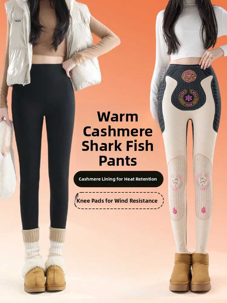 

Женские утепленные флисовые леггинсы с высокой талией для йоги, повседневные брюки с эффектом подтяжки ягодиц, базовый слой для фитнеса