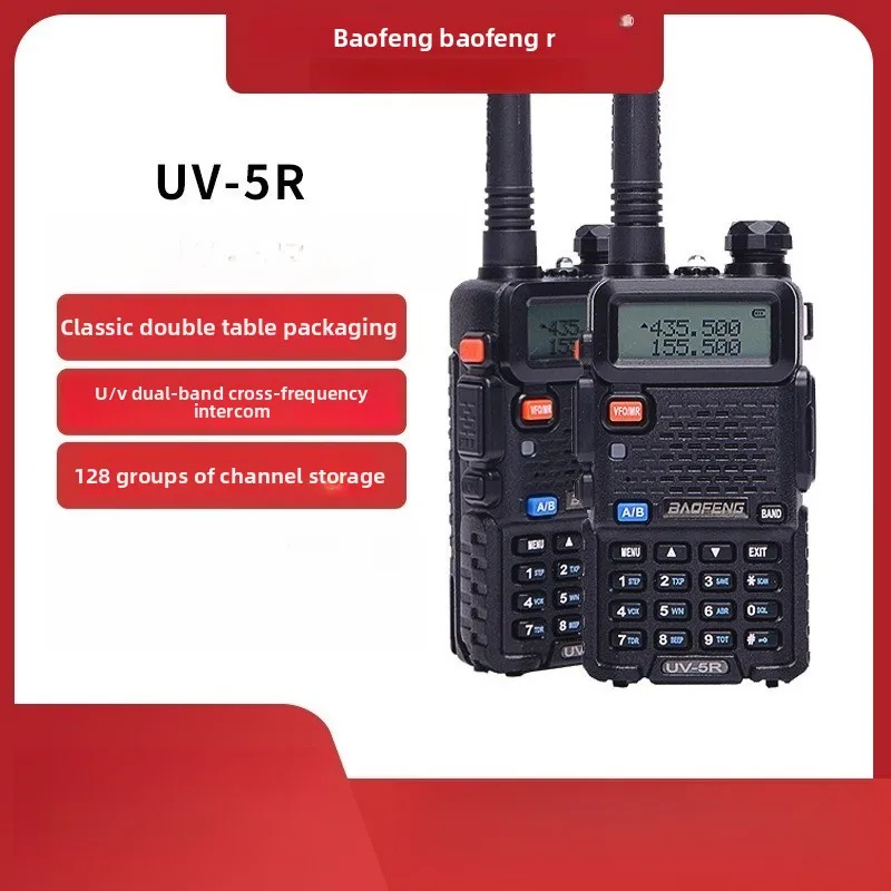 Baofeng/Baofeng UV-… - image