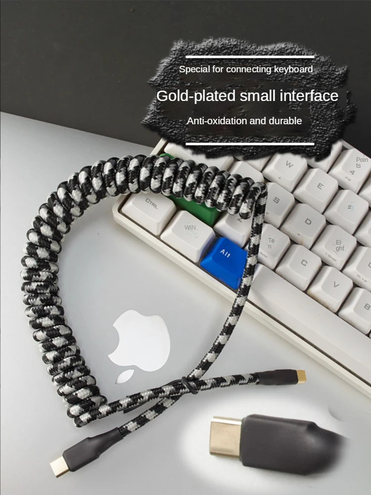 Type C To Mini USB Cable Mechanical Keyboard Braided Spring Data Cable Keyboard Aviator Desktop Computer T Shape Port Connector