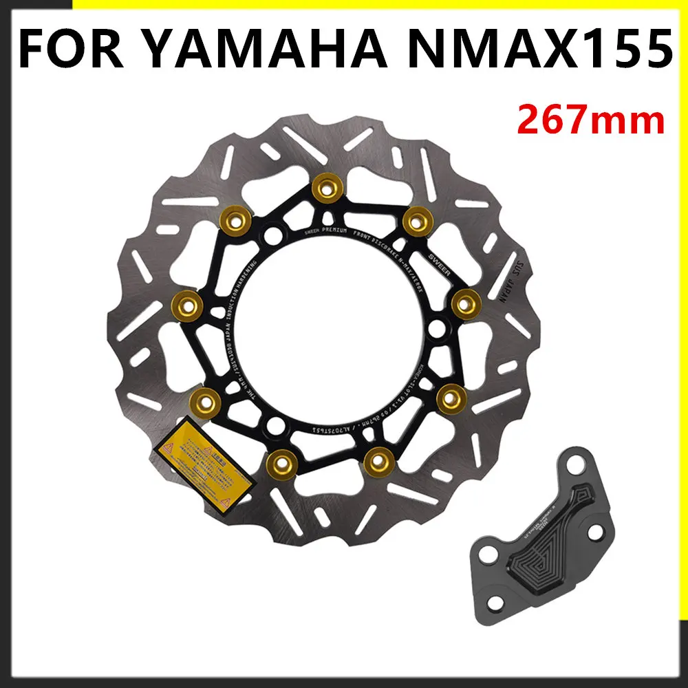 Motorrad VORNE Bremsscheibe Rotor 267 MM Für Yamaha NMAX155 änderung strahlung verbindung code adapter code set