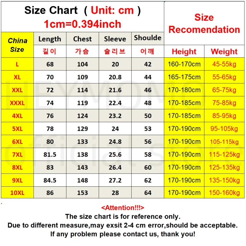 T Shirt Men Ice Quick-Drying Loose Oversized 10xl 6xl 7xl 8xl Plus Size Fitness Short Sleeve Oversize T-Shirts Summer Fashion