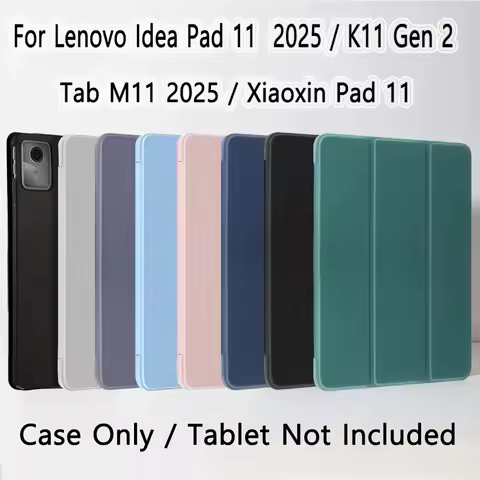 For Lenovo Idea Tab 11 2025 / K11 Gen 2 / Xiaoxin Pad 11 2025 / Tab M11 2025 Magnetic Flip Stand Smart Cover Soft Silicone Case