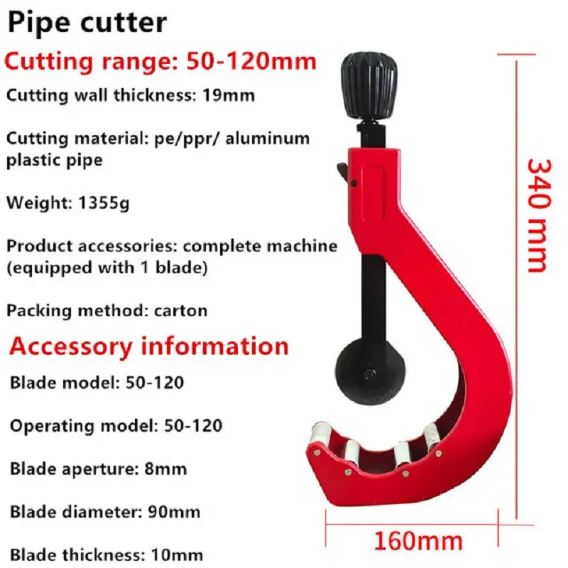 BORUIX 14-120mm Copper Pipe Cutter Portable Tube Cutter with Hobbing Circular Blades for Aluminum PVC PPR PE Tube Hand Tools