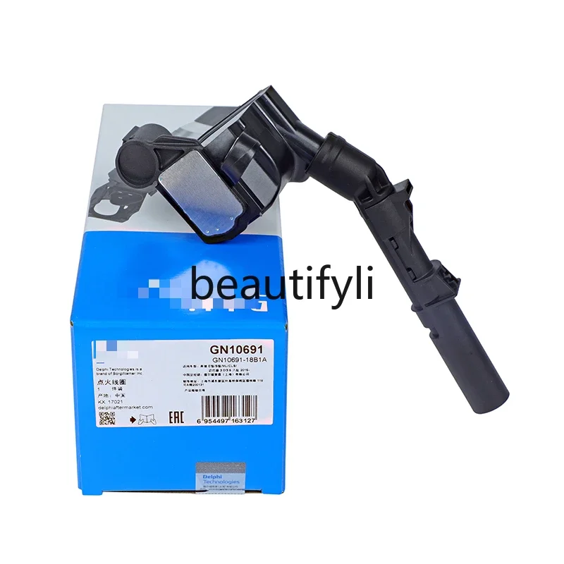 C43/E Class/S Class/ML/CLS/GLCES/MLR Six Cylinder Automotive Ignition Coil