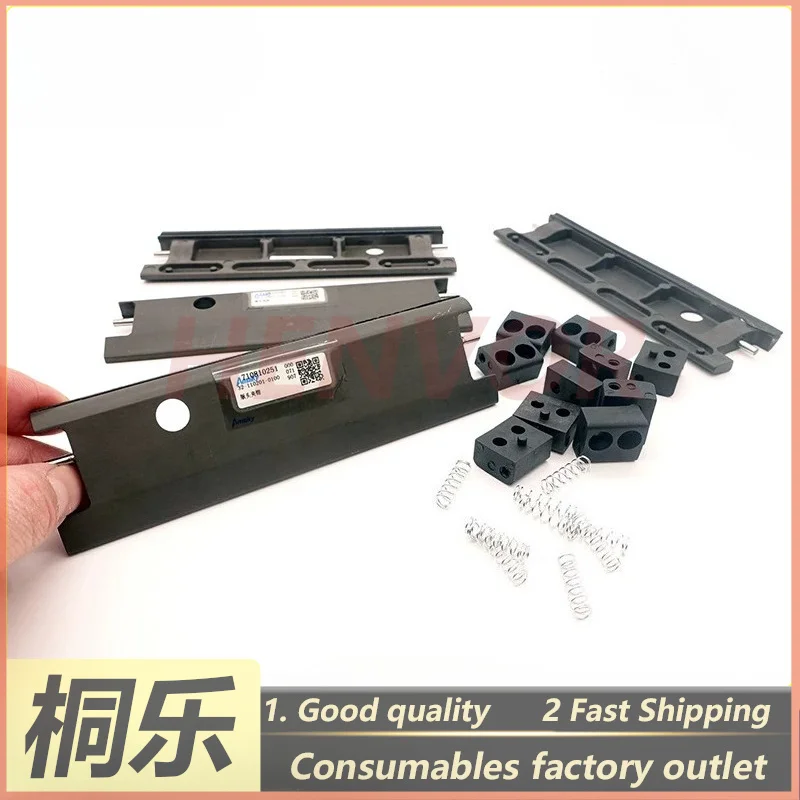 

Ausetter800 Plate Head Clamp Holder Spring for AMSKY CTP Plate Setter Spare Parts Plate Clamp Assembly