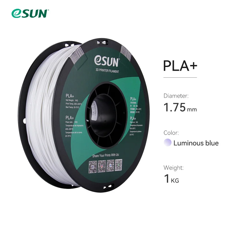 ESUN 3D-Drucker Filament PLA+ 1,75mm Maßgenauigkeit +/- 0,03mm 1KG (2,2 LBS) Spule 3D-Druckmaterial für 3D-Drucker