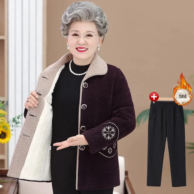 

Lady Long Sleeves Puffer Jacket Autumn Winter Middle Aged Mother Large Size 5XL Mink Fur Tops Korean Femme Parkas Two Piece Set