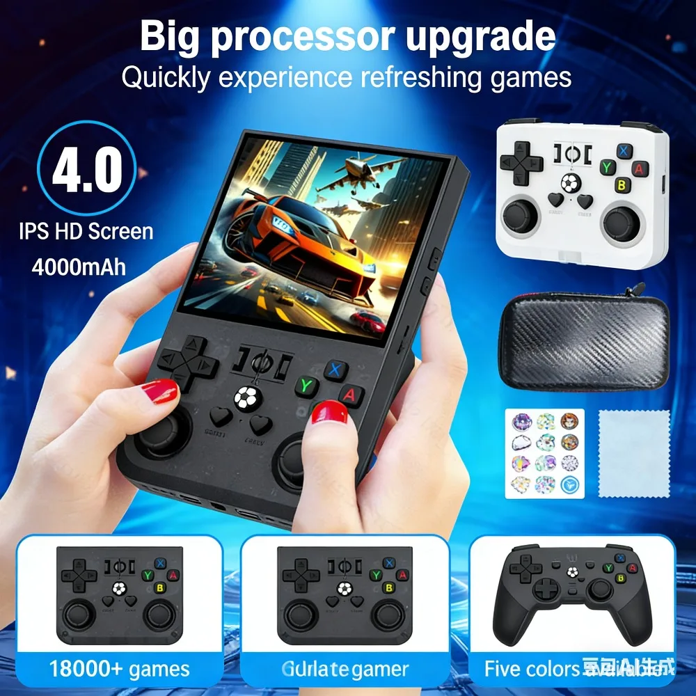 

R36MAX портативная игровая консоль в стиле ретро, портативная игровая консоль с открытым исходным кодом Linux, 4,0 дюйма, 4000 мАч, RK3326, 64 бит, 30 + эмулитор, игровая консоль в подарок