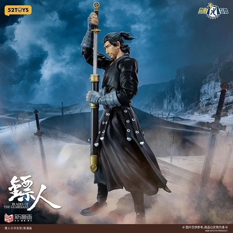 Spot TOYS FigLite Blades of The Guardians Daoma 1/12 Scale Male Soldier Anime 6Inch Action Figure Doll Collection
