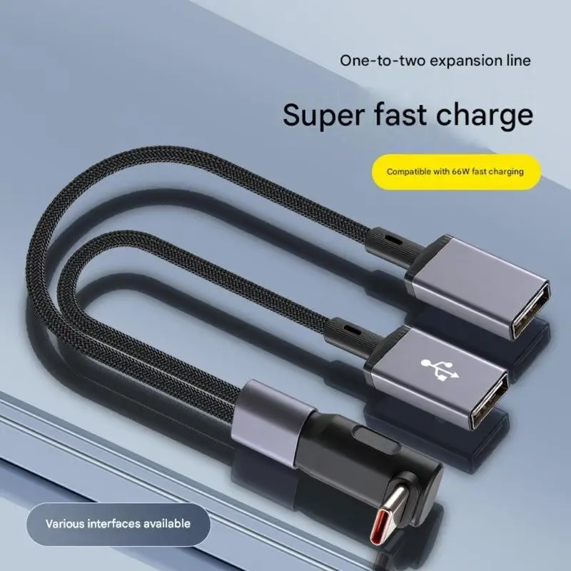 

Short 20cm Type C Y Cable Splitter Adapter Cord Line 66W Fast Charging Nylon Braided for Car Charging Laptop F19E