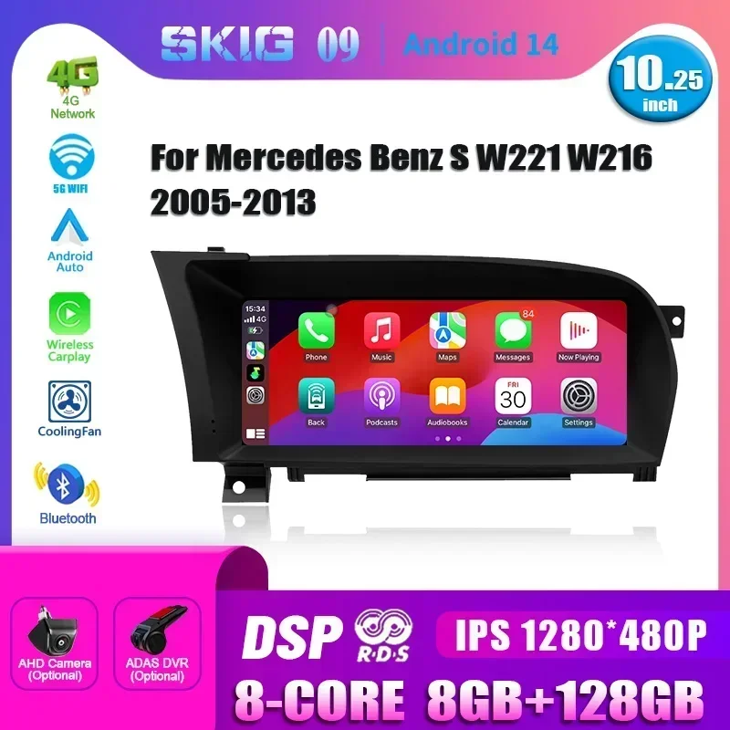 

10.25"For Mercedes Benz S W221 W216 2005-2013 Android Bluetooth Car Radio Stereo 4G GPS Wireless Carplay Multimedia Touch Screen