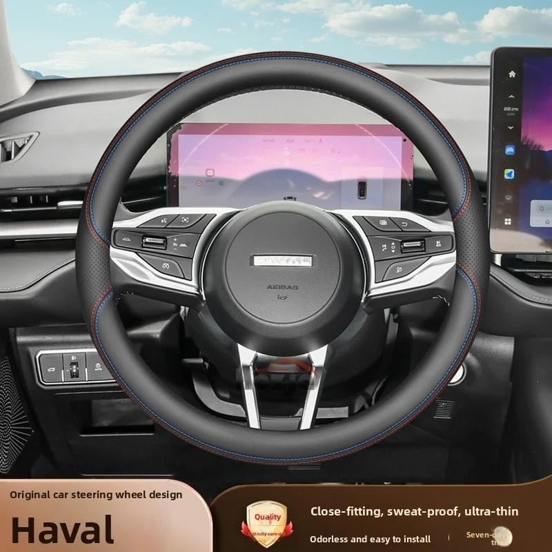 Leather Car Steerin…