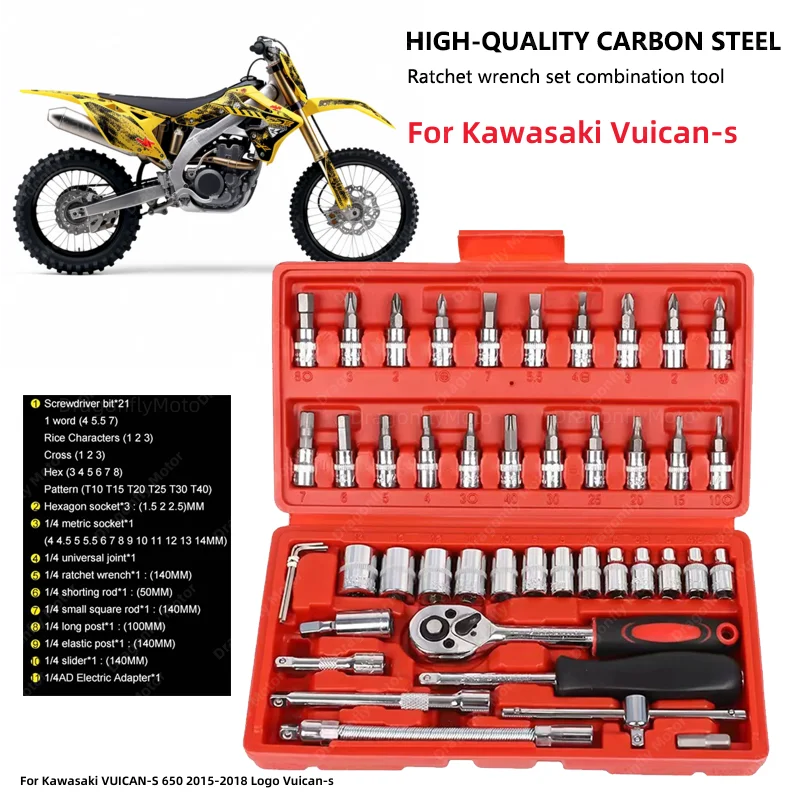 46 шт., инструмент для ремонта автомобилей Kawasaki VUICAN-S 650 2015-2018 Logo Vuican-s, инструмент для ремонта мотоцикла, велосипеда, оборудование, автомобиль, лодка, авто