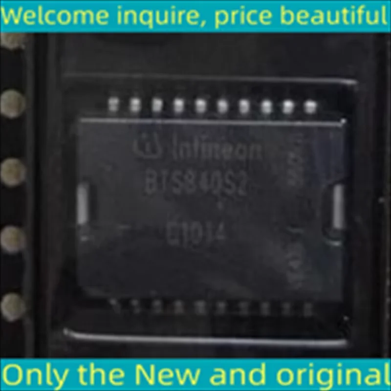

3PCS BTS840S2 BTS840 S2 HSOP20 New and original