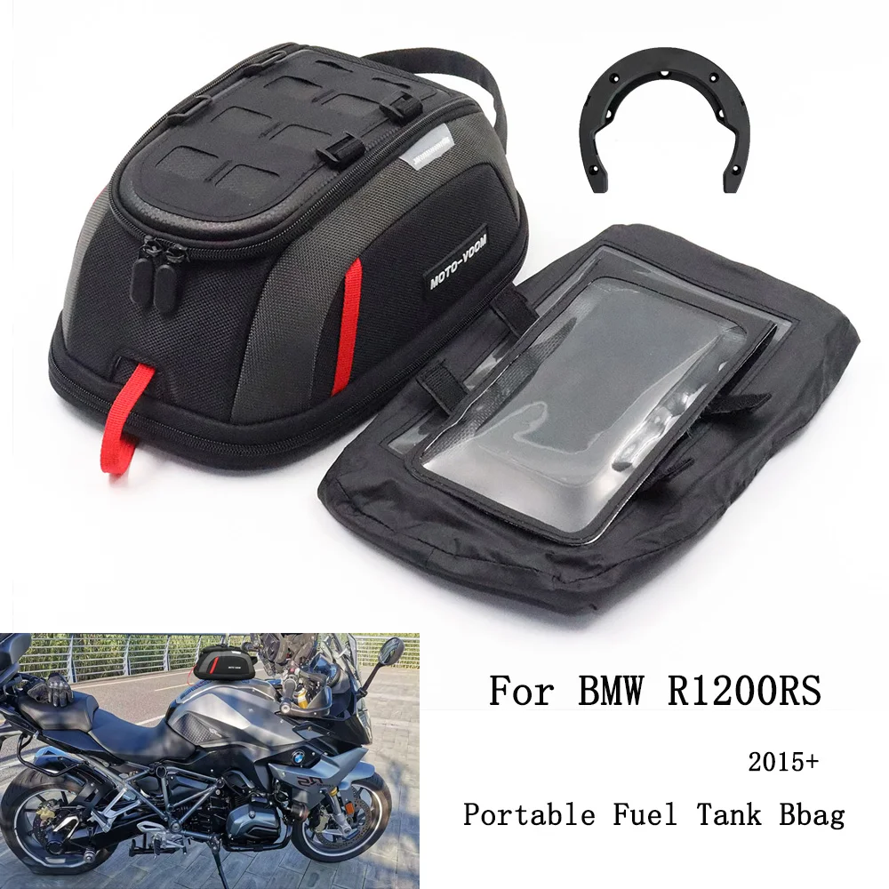 Портативная сумка для топливного бака для BMW R1200RS 2015 + комплекты быстросъемного топливного бака, аксессуары, сумка для топливного бака, водонепроницаемая R 1200 RS