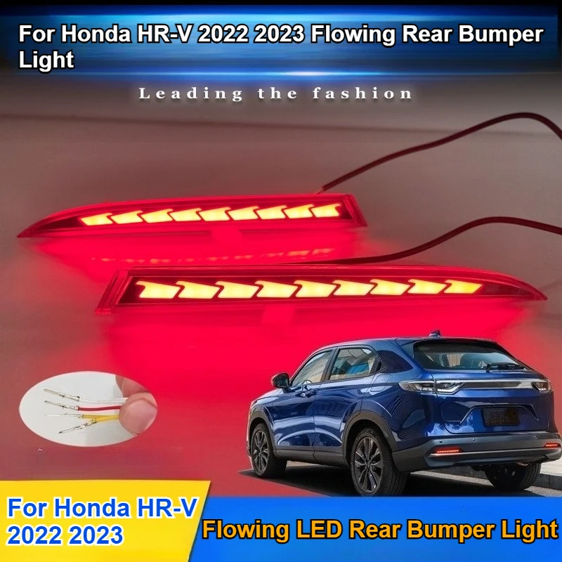 

For Honda HR-V 2022 2023 Rear Bumper Light Upgrade LED Brake Tail Light Car Accessories