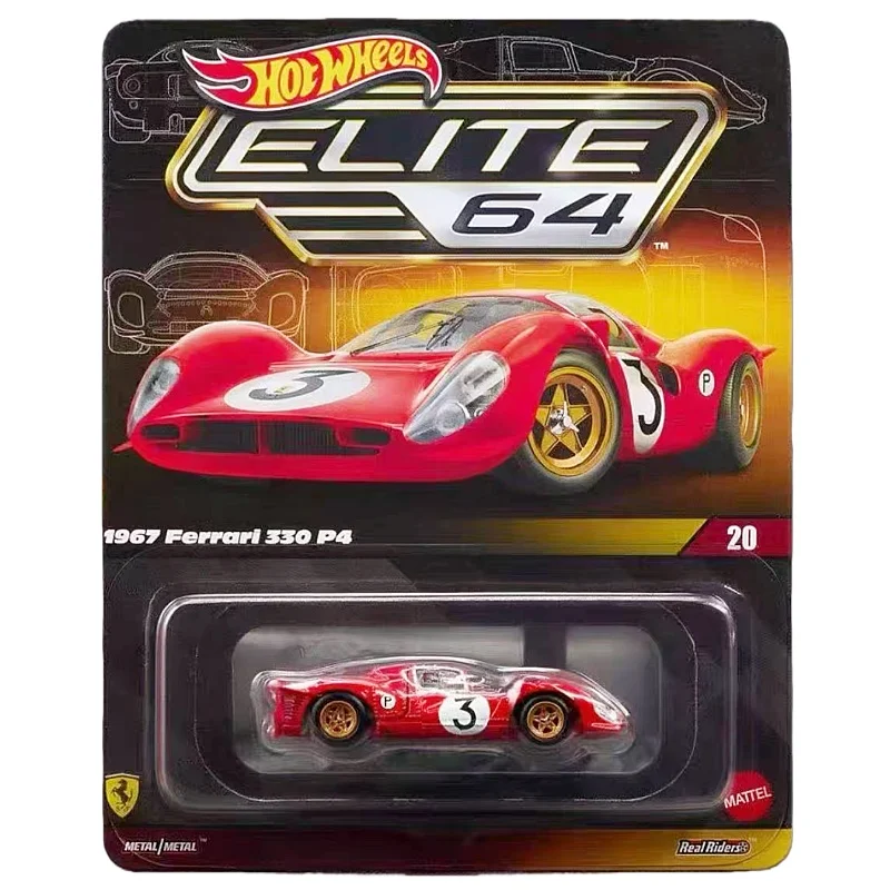 Elite 64
