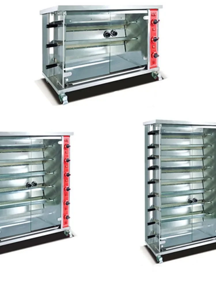 

sale8 rods commercial restaurant rotisserie oven roasting chicken roaster rotisseries machine