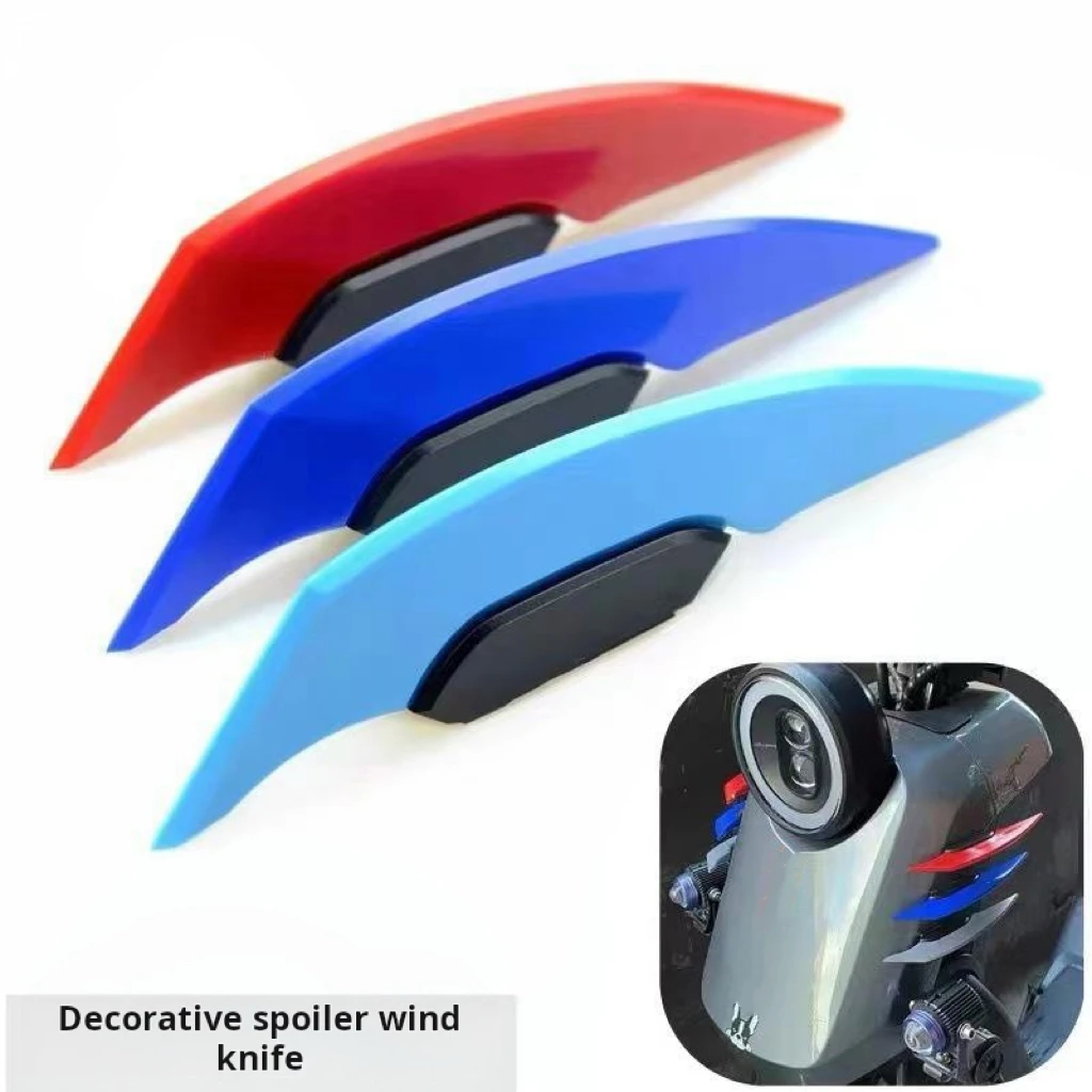 Аксессуары для модификации мотоцикла