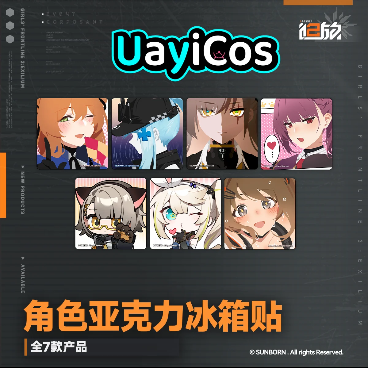 

Official GIRLS' Frontline 2:EX Exilium Makiatto Yoohee Refrigerator Magnets Decorative Magnets Fridge Doll Accessories Anime Toy