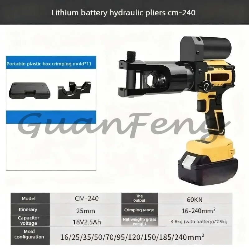 Rechargeable Electric Crimping Pliers CM-300 Wire Crimper For Copper Aluminum Terminals, Random Color