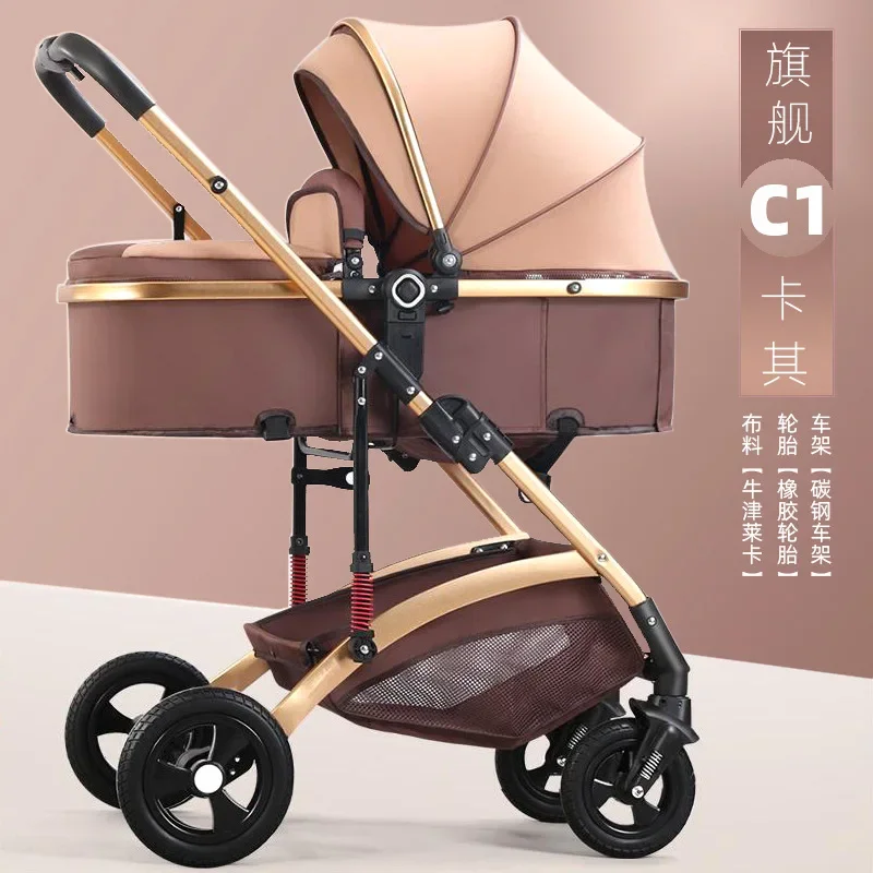 High Landscape Baby Strollers Can Sit Lie Down Lightweight Foldable Two-way Shock-absorbing Wholesale Newborn Baby Strollers