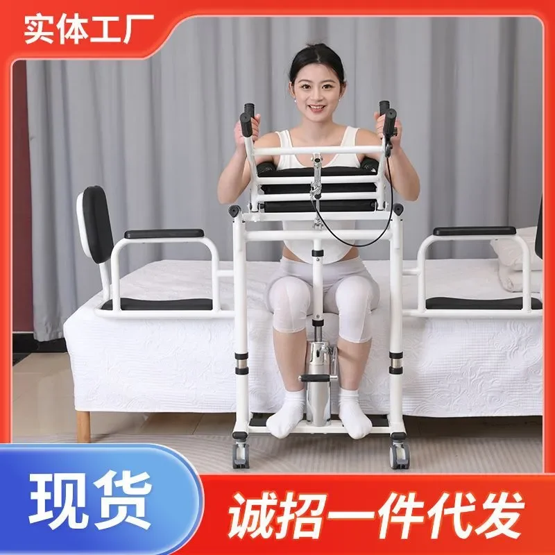 Hydraulic Patient Lift Chair for Bedridden Elderly, Multi Purpose Paralysis Shifter with Toilet Function, Heavy Duty Home
