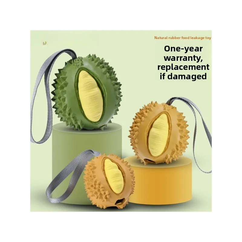 Dog toys, leaking food balls, bite-resistant and stuffy artifacts, durian pet toys