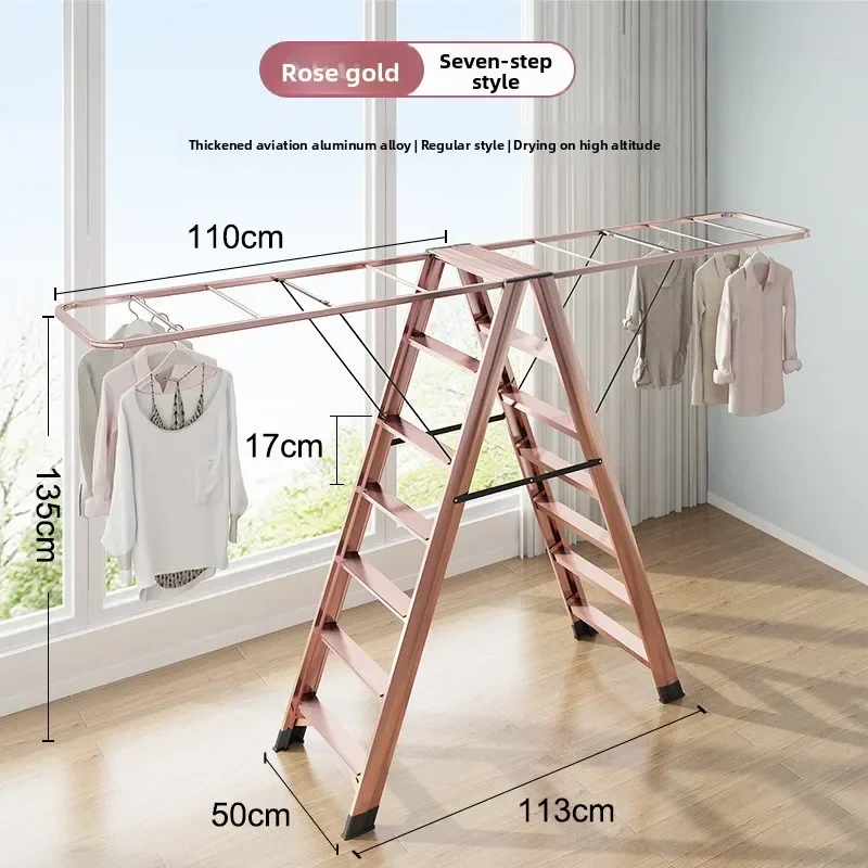 New model Internet Celebrity Household Ladder Thickened Folding Ladder Telescopic Ladder Herringbone Ladder Drying Rack