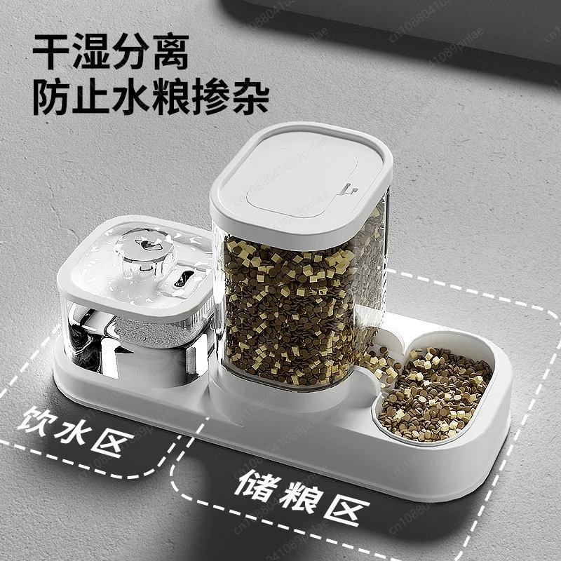 Cat circulating water drinker, feeding and water integrated two-in-one pet supplies