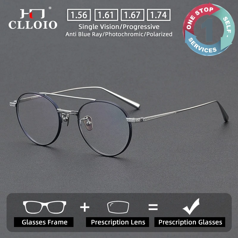 

CLLOIO Lightweight Comfortable Prescription Glasses Blue Light Blocking Hypoallergeni Pure Titanium Progressive Myopia Eyewear