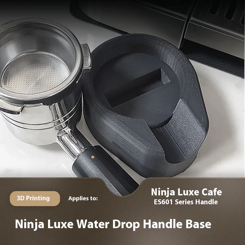 Ninja Luxe Cafe ES601 ES655 ES701 Ninja 커피 머신 Ninja Cafe Luxe 커피 액세서리 용 커피 탬퍼 스탠드