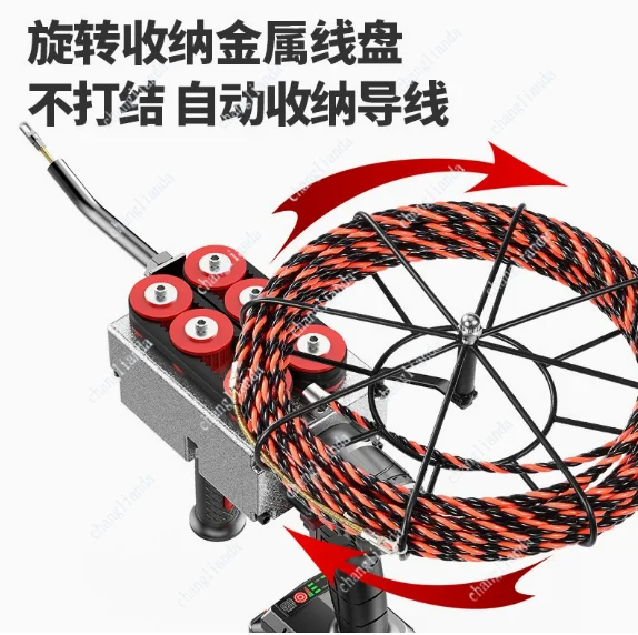 Suitable For  Electric Pipe Threader Brushless Motor Handheld Threading Machine for BL1830 BL1840 BL1850 Battery Interface 15m W