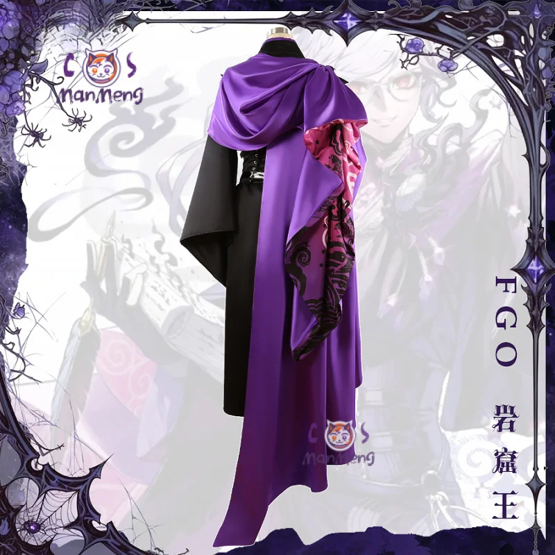 FGO Edmond Dantès Cosplay Game Fate/Grand Order Kostuum Partij Carnaval Knappe Kimono Accessoires Set Mannen Vrouwen Nieuwe Uniform