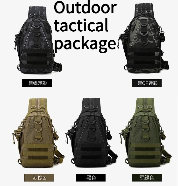 

NEW Functional Single Shoulder Dual-use Backpack Outdoor Tactical Bag Travel Sports Backpack