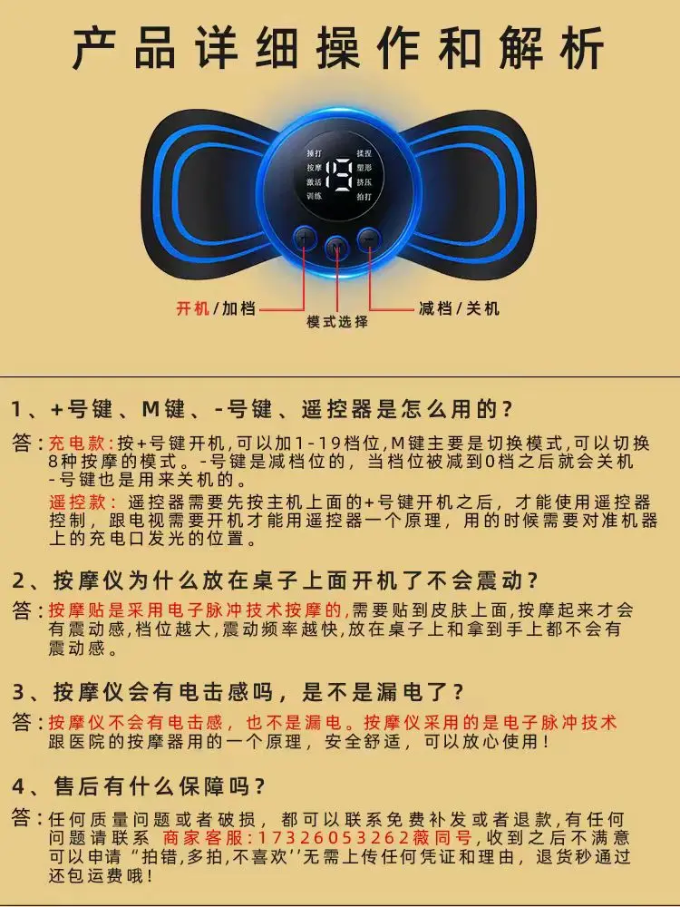 نبض تدليك ذكي التصحيح الرقبة العلاج الكهربائي مدلك ميريديان نبض كامل الجسم وسادة تدليك العجن التلقائي #4