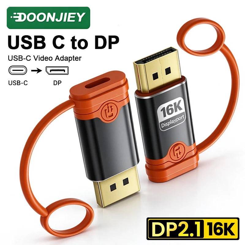 DOONJIEY USB C to DP 2.1 Adapte 16K@60Hz Type C to DisplayPort Converter Compatible Thunderbolt 4/5 for PC TV Laptop Projector