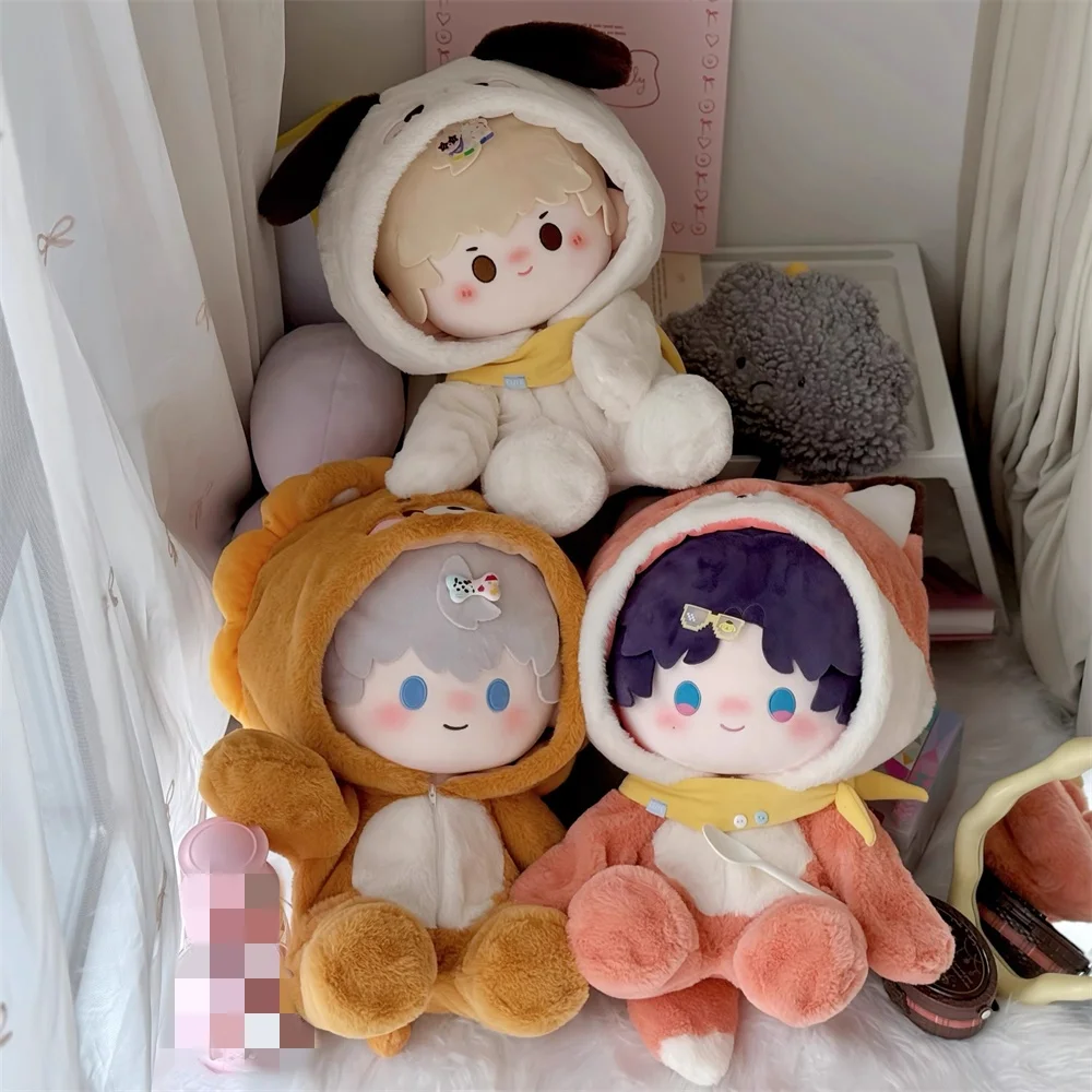 원래 사자 토끼 곰 강아지 동물 점프 슈트 40cm 앉아 바디 인형 장난감 의상 옷 코스프레 선물