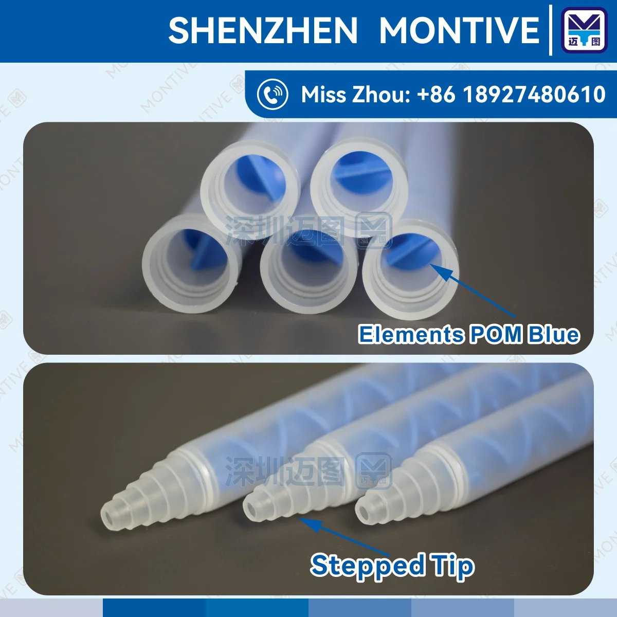 SULZER MIXPAC ME 05-32T ME 13-24T Machine Glue Static Mixer ME Mixing Nozzle Disposable Mixer Processing Cutting Blue Pipe