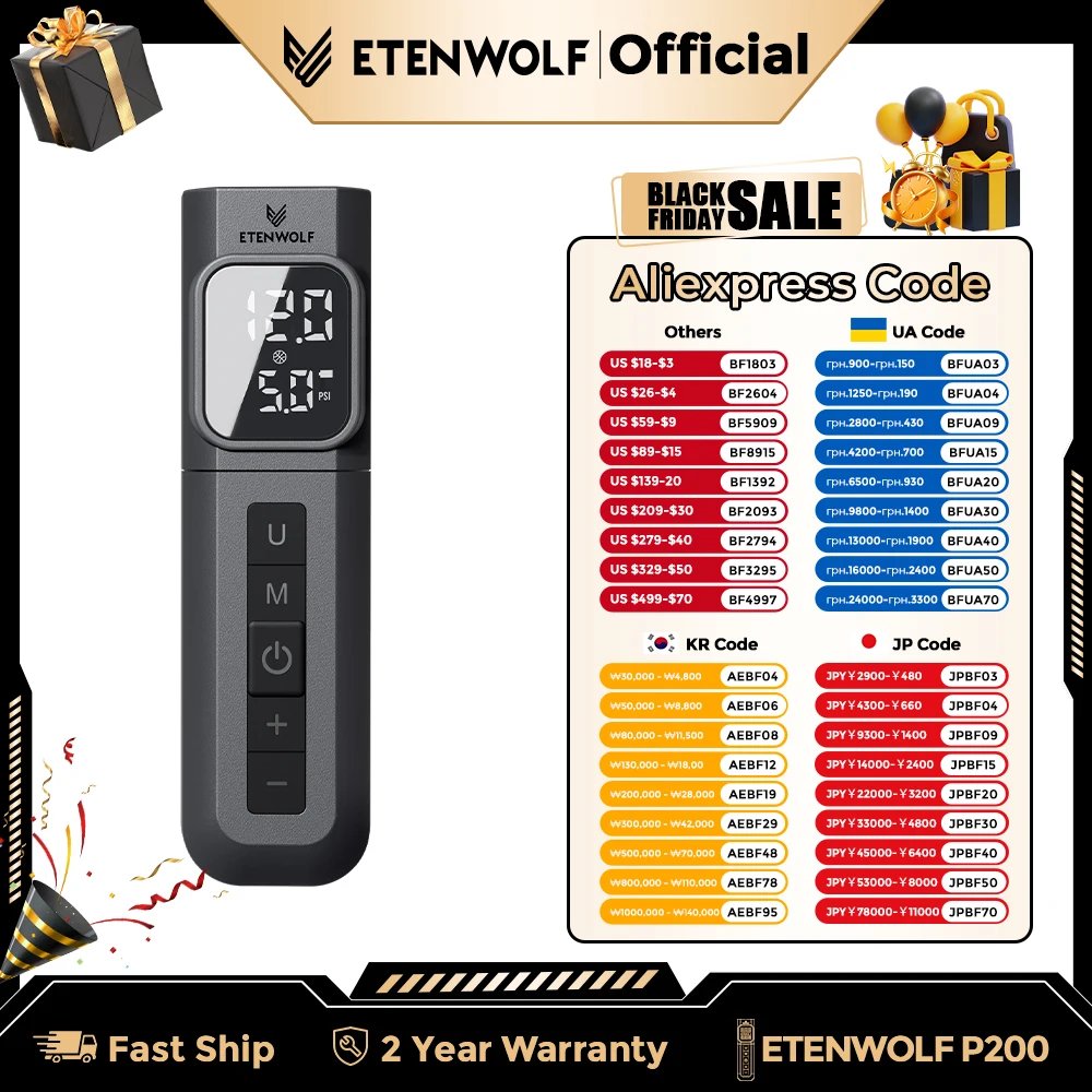 

ETENWOLF P200 Электрический шариковый насос Цифровой манометр 2000 мАч Спортивный воздушный насос для баскетбольного волейбола с шариковыми иглами