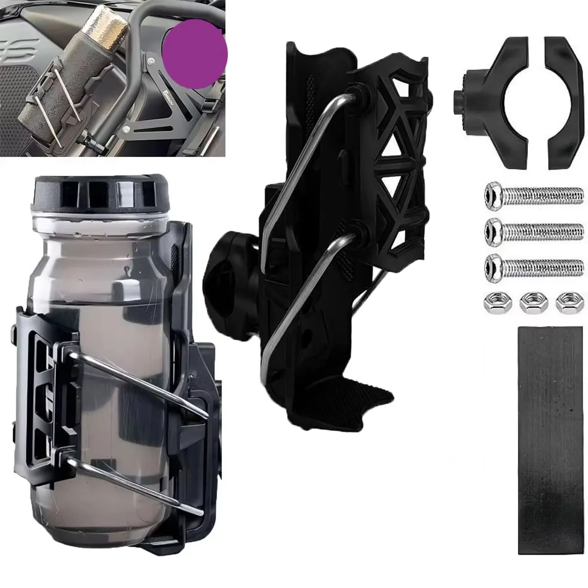 instelbaar 360 graden °   Motorfiets bekerhouder stuur waterfles fietsbevestiging voor 32-77mm voor motorfiets motor ADV motorfiets