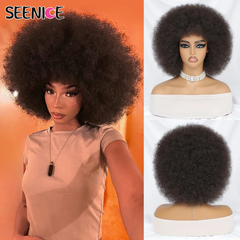 

Афро-кудрявый вьющийся парик с челкой, короткие пушистые парики для женщин, синтетический омбре, черный, медь, косплей, натуральный коричневый, черный, розовый