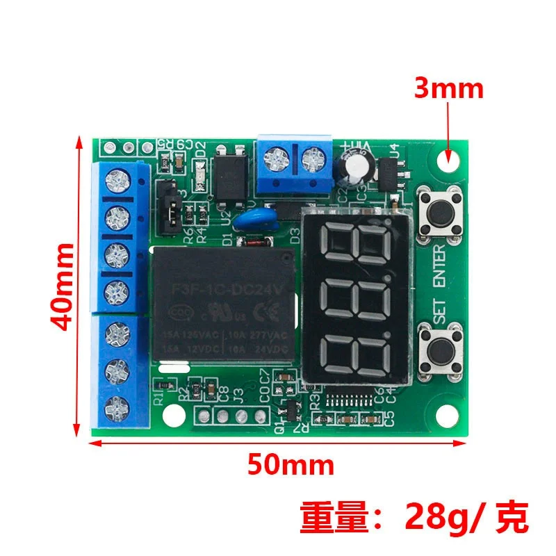 CT 1.1 Counter Controller Module DC12V Counter Kit Module Circuit Board 0~999 Counting Range 1A 6V Direct Current