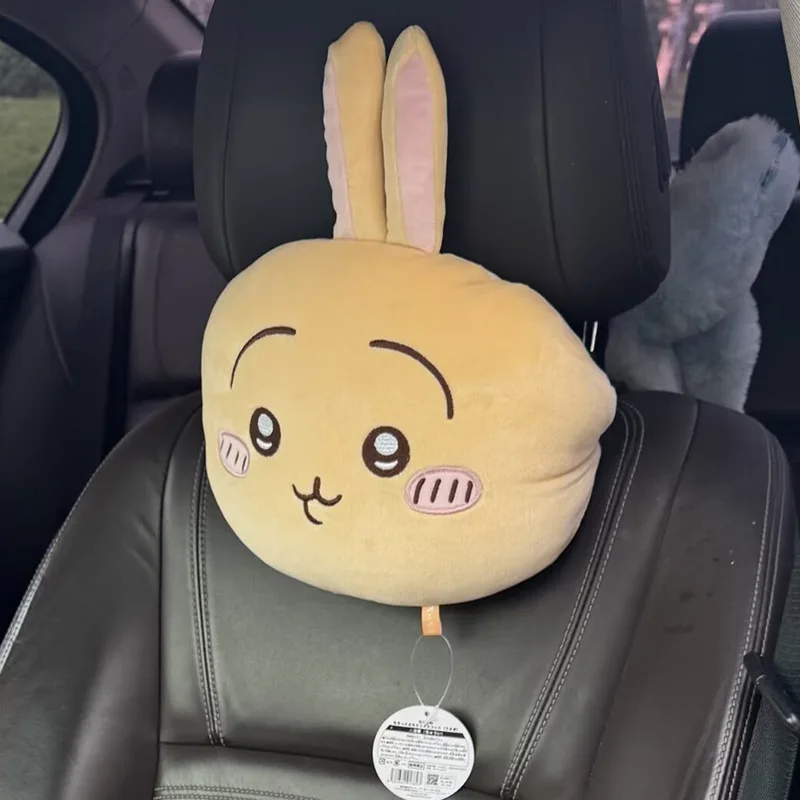 Chiikawa-Oreiller lombaire de voiture, oreiller de cou, oreiller de taille, doux et respirant, dessin animé Usagi, accessoires de décoration de voiture, cadeau